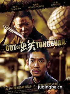 ��������������(��36��)