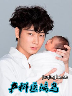 ���Ӿ硶����ҽ���񡷾������(��10��)