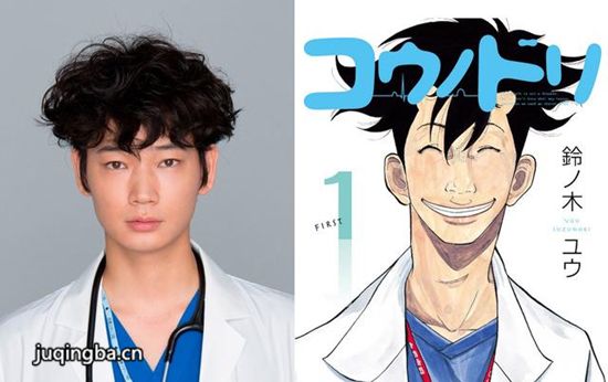 ���Ӿ硶����ҽ���񡷾������(��10��)