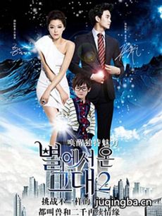 �������ǵ���2�������(��28��)