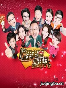 ů���ϰ�ϲ����������(��14��)