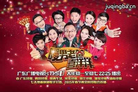 ů���ϰ�ϲ����������(��14��)