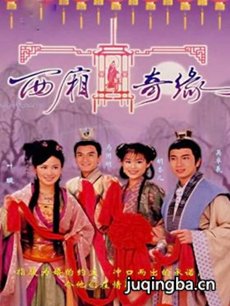 ������Ե�������(��20��)