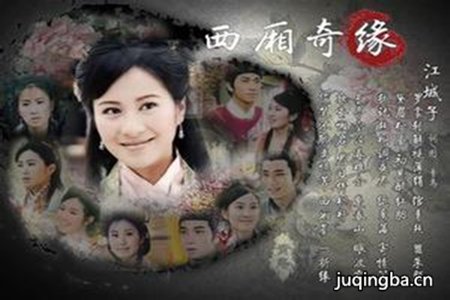 ������Ե�������(��20��)