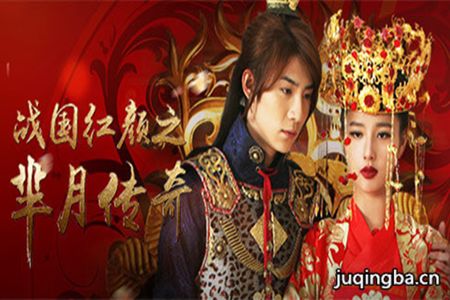 ս������֮���´���������(��31��)