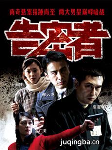 ׷�������߾������(��27��)