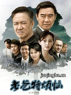 �ϰ��ط��վ������(��30��)