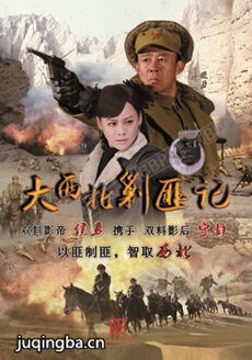 �������˷˼Ǿ������(��46��)