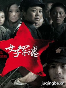 Ů�Ӿ���������(��32��)