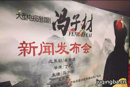 ���Ӿ硶���Ӳġ��������(��30��)