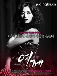 ����Ů�۾������(��13��)