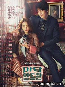 ����madame antoine�������(��16��)