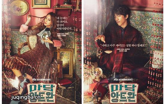 ����madame antoine�������(��16��)