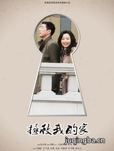 �����ҵļҾ������(��32��)