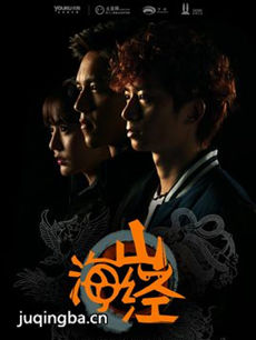 ɽ����֮ɽ��ͼ�������(��20��)