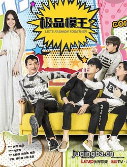 ��Ʒģ���������(��30��)