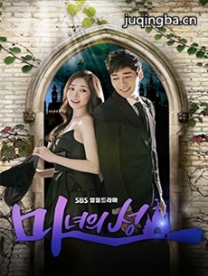 ����ħŮ֮�Ǿ������(��120��)