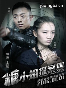 ��С��̽�����������(��10��)