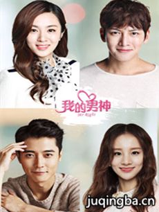 ���Ӿ硶�ҵ����񡷾������(��30��)