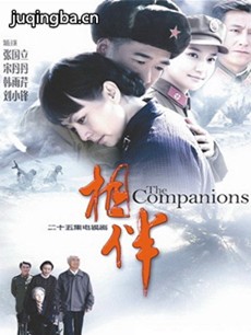 �Һ�ʦ��һ���Ӿ������(��25��)