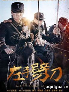 ��Ӣ�۾������(��48��)