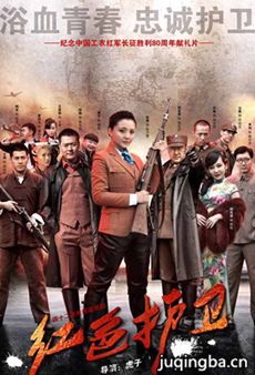 ��ɫ�����������(��34��)