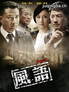 ������ս�������(��36��)