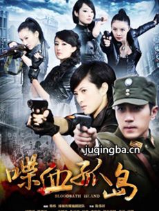 �µ�����ս�������(��43��)