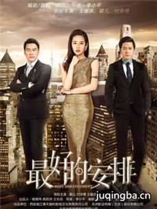 ��õİ��ž������(��40��)