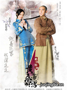 ��ʿ��˫�Ʒɺ�������(��40��)