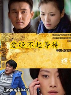 ��������ȴ��������(��41��)