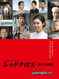 ����ʮ��:Ů���ǵ�����֪ͨ�����������(��2��)