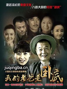 �ҵ��ϰ����Ե׾������(��40��)