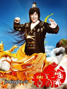 ������ϲ֮�˼��а��������(��77��)