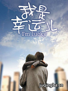 �������˶��������(��37��)