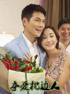 �ᰮ�����˾������(��39��)