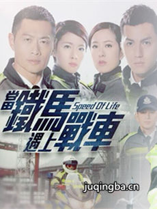 tvb����ս���������(��21��)