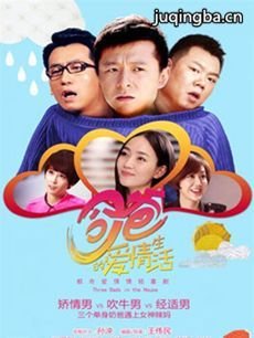 �ֵ̰İ�������������(��32��)