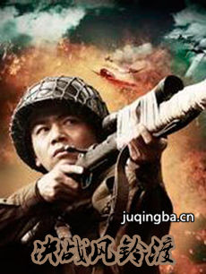 ��ս����ɾ������(��28��)