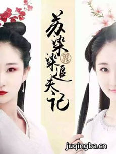 ��ȾȾ׷��Ǿ������(��50��)