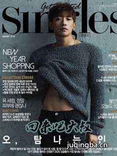 ��������ɴ���������(��16��)