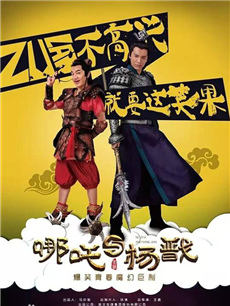 ��߸����꯾������(��40��)