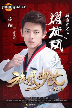 ������Ů�ڶ����������(��34��)