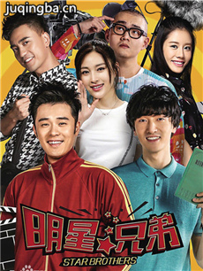 ���Ӿ硶�����ֵܡ��������(��30��)