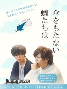 û��ɡ�������Ǿ������(��4��)