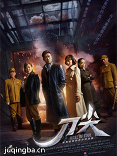 ���Ӿ硶���⡷�������(��33��)