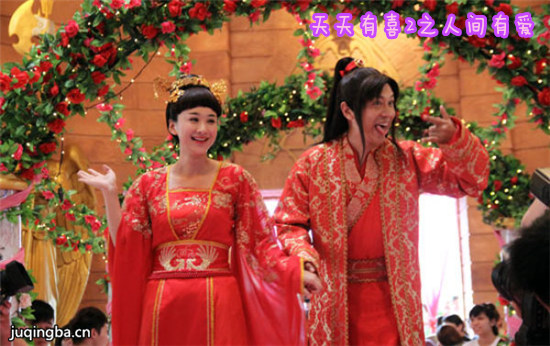 ������ϲ2�������(��77��)