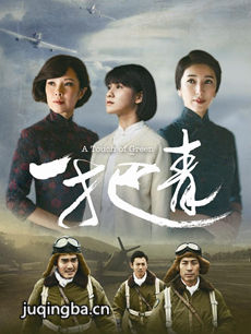 ���Ӿ�һ����������(��31��)