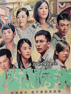 ̨�����ʱ��������(��20��)