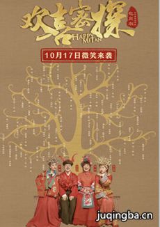 ��ϲ��̽�������(��44��)